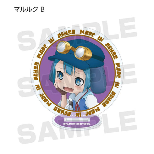 『メイドインアビス 深き魂の黎明』描き下ろしイラスト 兎座ナナチ トレーディングアクリルスタンド vol.3(単位/BOX)【202608再販】
