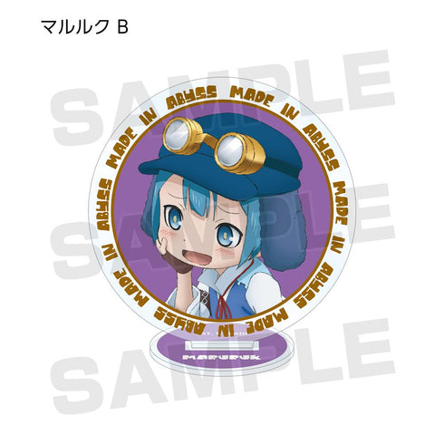 『メイドインアビス 深き魂の黎明』描き下ろしイラスト 兎座ナナチ トレーディングアクリルスタンド vol.3(単位/BOX)【202512再販】