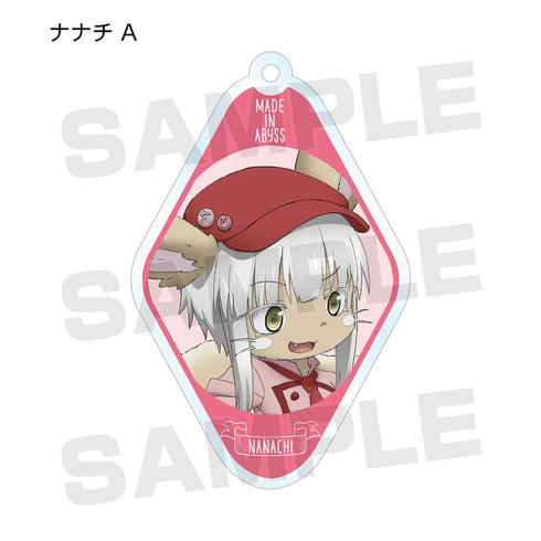 『メイドインアビス 深き魂の黎明』描き下ろしイラスト 兎座ナナチ トレーディングアクリルキーホルダー vol.3(単位/BOX)【202512再販】