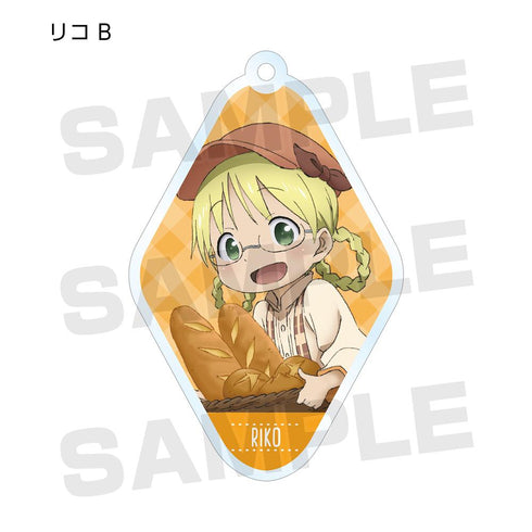 『メイドインアビス 深き魂の黎明』描き下ろしイラスト 兎座ナナチ トレーディングアクリルキーホルダー vol.3(単位/BOX)【202512再販】