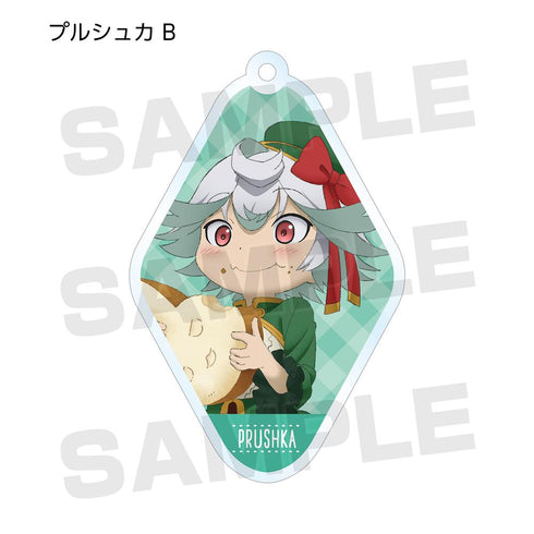 『メイドインアビス 深き魂の黎明』描き下ろしイラスト 兎座ナナチ トレーディングアクリルキーホルダー vol.3(単位/BOX)【202512再販】