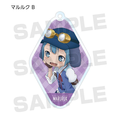 『メイドインアビス 深き魂の黎明』描き下ろしイラスト 兎座ナナチ トレーディングアクリルキーホルダー vol.3(単位/BOX)【202512再販】