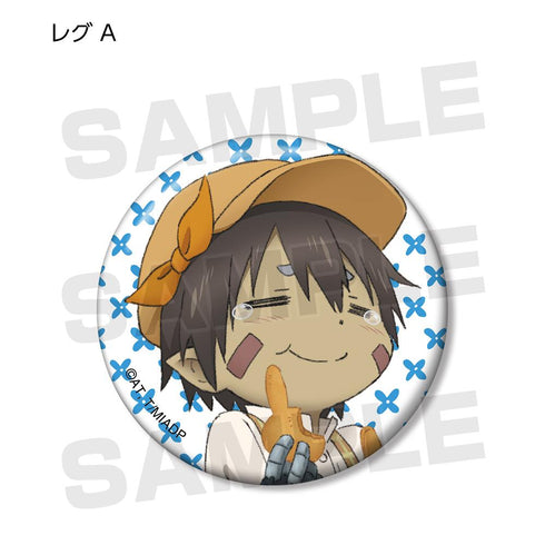 『メイドインアビス 深き魂の黎明』描き下ろしイラスト 兎座ナナチ トレーディング缶バッジ vol.3(単位/BOX)【202512再販】