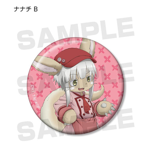 『メイドインアビス 深き魂の黎明』描き下ろしイラスト 兎座ナナチ トレーディング缶バッジ vol.3(単位/BOX)【202512再販】