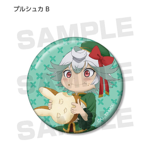 『メイドインアビス 深き魂の黎明』描き下ろしイラスト 兎座ナナチ トレーディング缶バッジ vol.3(単位/BOX)【202512再販】