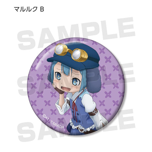 『メイドインアビス 深き魂の黎明』描き下ろしイラスト 兎座ナナチ トレーディング缶バッジ vol.3(単位/BOX)【202512再販】