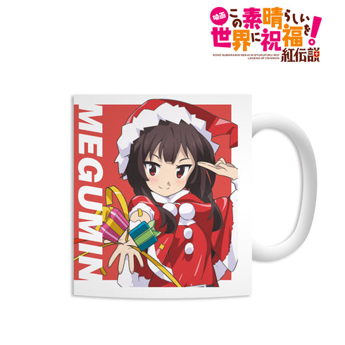 『映画 この素晴らしい世界に祝福を!紅伝説』描き下ろしイラスト めぐみん サンタver. マグカップ