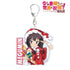 『この素晴らしい世界に祝福を!紅伝説』描き下ろしイラスト めぐみん サンタver. BIGアクリルキーホルダー【202412再販】