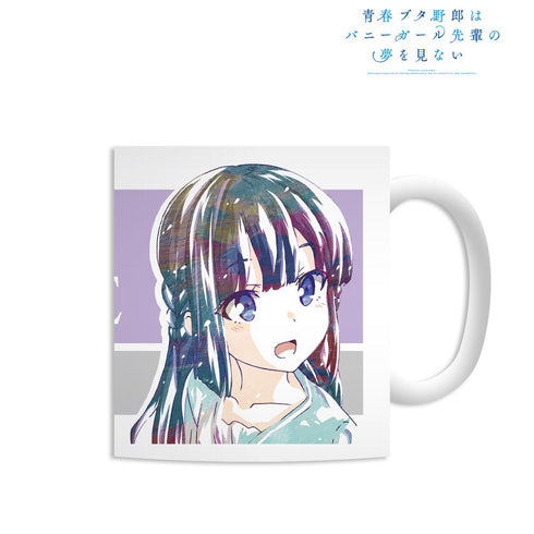 『青春ブタ野郎はバニーガール先輩の夢を見ない』牧之原翔子(中学生) Ani-Art マグカップ【202509再販】