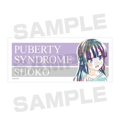 《青春豬男不會做兔女郎學姊的夢》牧之原翔子(國中生)Ani-Art 馬克杯【202604再版】