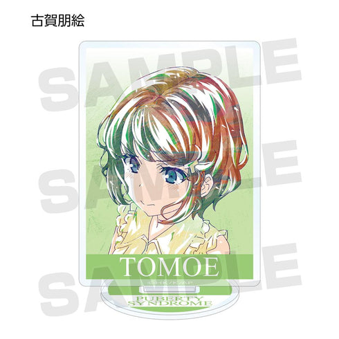 『青春ブタ野郎はバニーガール先輩の夢を見ない』トレーディング Ani-Art アクリルスタンド(単位/BOX)【202512再販】