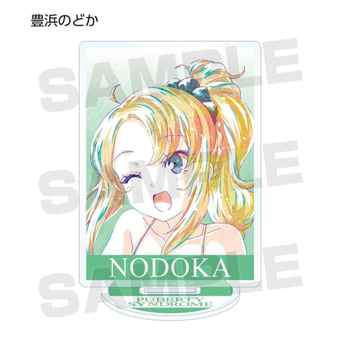 『青春ブタ野郎はバニーガール先輩の夢を見ない』トレーディング Ani-Art アクリルスタンド(単位/BOX)【202512再販】