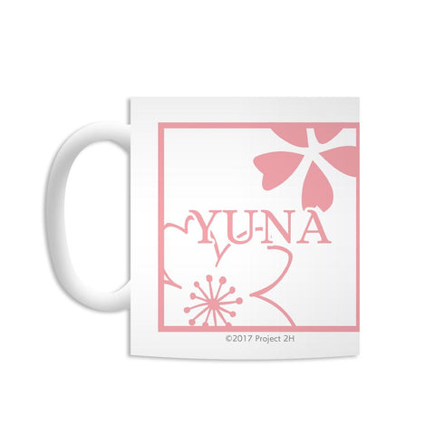 『結城友奈は勇者である -鷲尾須美の章-/-勇者の章-』結城友奈 Ani-Art マグカップ【202511再販】