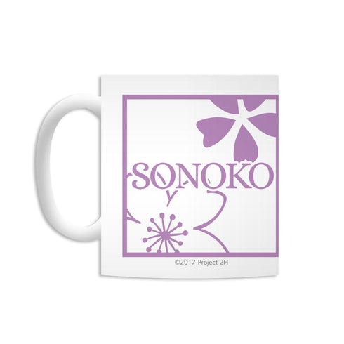 『結城友奈は勇者である -鷲尾須美の章-/-勇者の章-』乃木園子 Ani-Art マグカップ【202511再販】