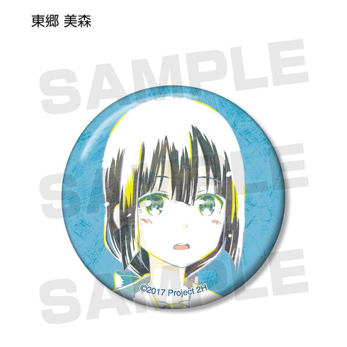『結城友奈は勇者である -鷲尾須美の章-/-勇者の章-』トレーディング Ani-Art 缶バッジ(単位/BOX)【202511再販】
