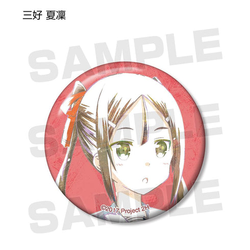 『結城友奈は勇者である -鷲尾須美の章-/-勇者の章-』トレーディング Ani-Art 缶バッジ(単位/BOX)【202511再販】