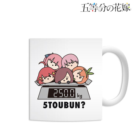 『五等分の花嫁』ちびキャラマグカップ【202501再販】