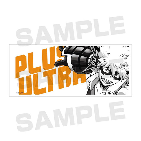 『僕のヒーローアカデミア』爆豪勝己 PLUS ULTRAマグカップ【202608再販】