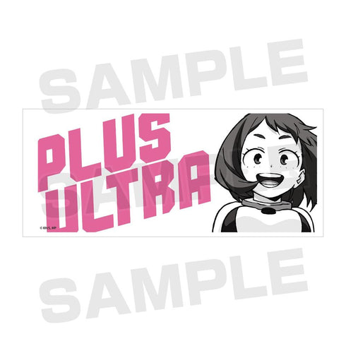 『僕のヒーローアカデミア』麗日お茶子 PLUS ULTRAマグカップ【202603再販】