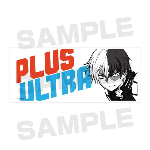 『僕のヒーローアカデミア』轟焦凍 PLUS ULTRAマグカップ【202603再販】