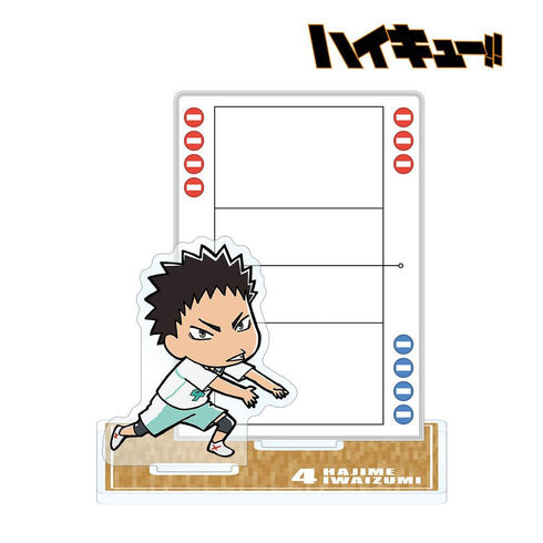 『ハイキュー!!』岩泉一 アクリルメモスタンド【202608再販】