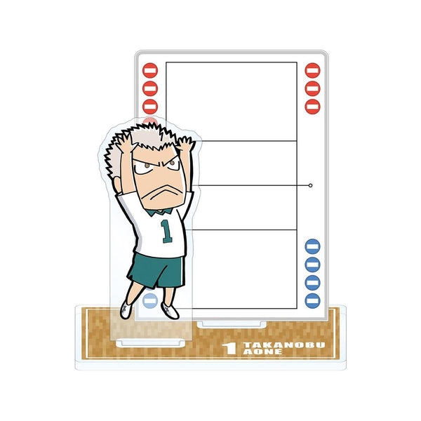 『ハイキュー!!』青根高伸 アクリルメモスタンド【202608再販】