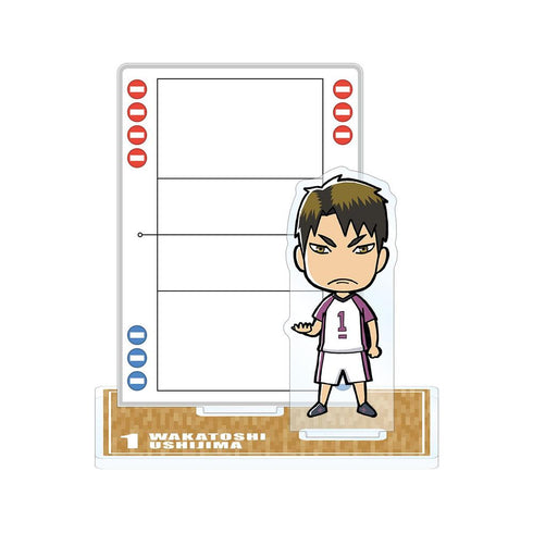 『ハイキュー!!』牛島若利 アクリルメモスタンド【202608再販】