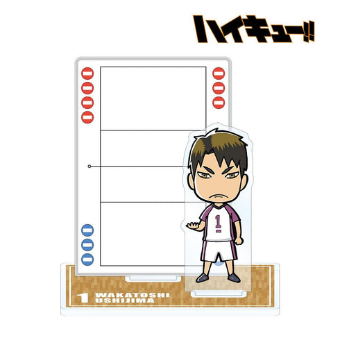 『ハイキュー!!』牛島若利 アクリルメモスタンド【202608再販】
