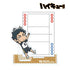 『ハイキュー!!』赤葦京治 アクリルメモスタンド【202608再販】