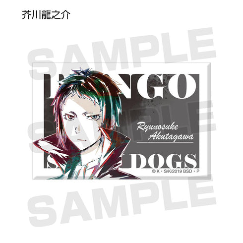『文豪ストレイドッグス』トレーディング Ani-Art 缶マグネット(単位/BOX)【202507再販】