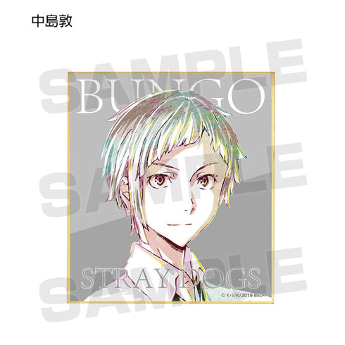 『文豪ストレイドッグス』トレーディング Ani-Art ミニ色紙(単位/BOX)【202601再販】