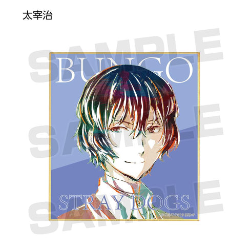 『文豪ストレイドッグス』トレーディング Ani-Art ミニ色紙(単位/BOX)【202508再販】