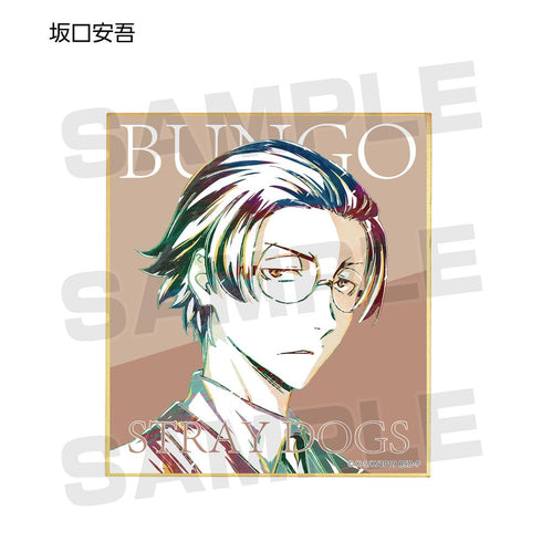『文豪ストレイドッグス』トレーディング Ani-Art ミニ色紙(単位/BOX)【202508再販】