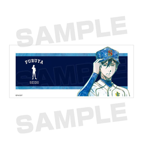 『ダイヤのA actII』降谷暁 Ani-Art マグカップ【202607再販】