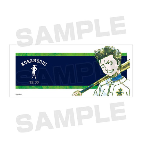 『ダイヤのA actII』倉持洋一 Ani-Art マグカップ【202607再販】
