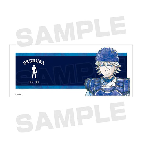 『ダイヤのA actII』奥村光舟 Ani-Art マグカップ【202607再販】