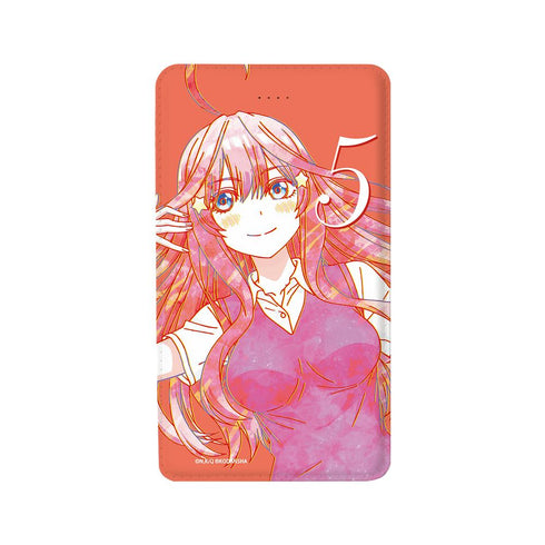 『五等分の花嫁』五月 Ani-Art モバイルバッテリー【202501再販】