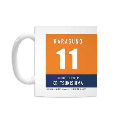 《排球少年!!》月島蛍 馬克杯【202608 再版】
