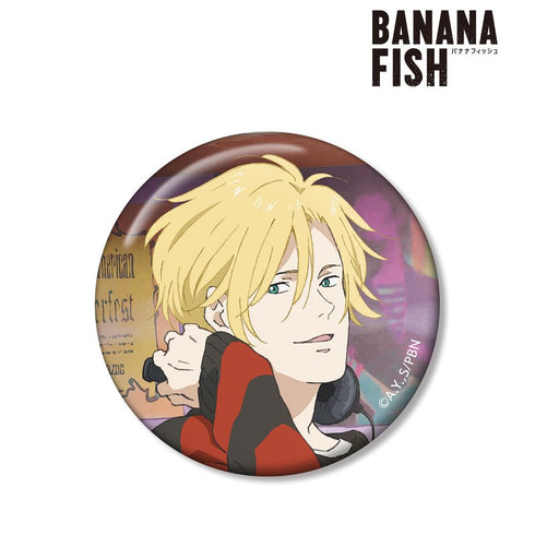 『BANANA FISH』描き下ろしイラスト アッシュ・リンクス レコードショップver. 缶バッジ【202512再販】