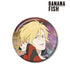 『BANANA FISH』描き下ろしイラスト アッシュ・リンクス レコードショップver. 缶バッジ【202609再販】