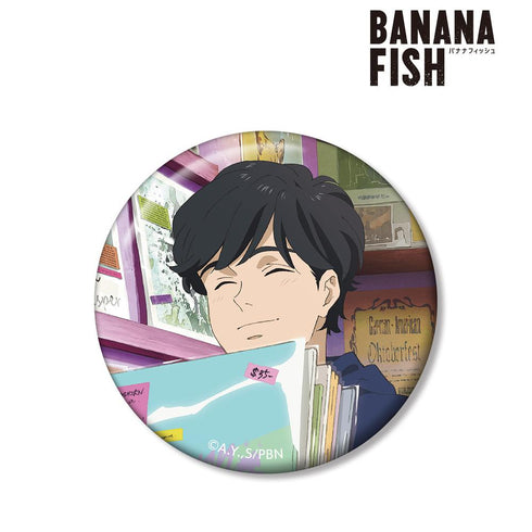 『BANANA FISH』描き下ろしイラスト 奥村英二 レコードショップver. 缶バッジ【202512再販】