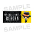 『家庭教師ヒットマンREBORN!』リボーン マグカップ【202509再販】