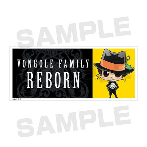 『家庭教師ヒットマンREBORN!』リボーン マグカップ【202603再販】
