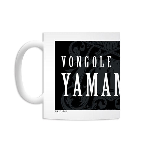 『家庭教師ヒットマンREBORN!』山本 武(10年後) マグカップ【202603再販】