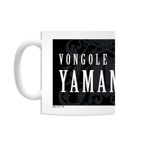『家庭教師ヒットマンREBORN!』山本 武(10年後) マグカップ【202509再販】