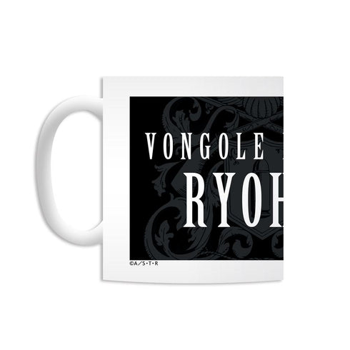 『家庭教師ヒットマンREBORN!』笹川了平(10年後) マグカップ【202603再販】