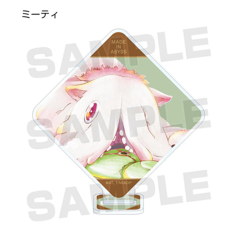 『メイドインアビス 深き魂の黎明』トレーディング Ani-Art アクリルスタンド(単位/BOX)【202507再販】