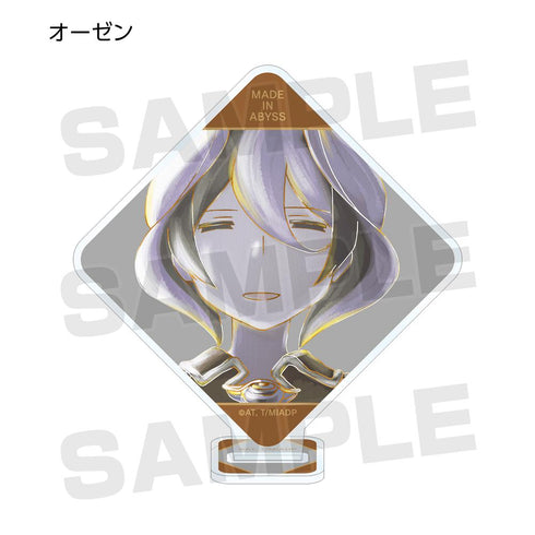 『メイドインアビス 深き魂の黎明』トレーディング Ani-Art アクリルスタンド(単位/BOX)【202507再販】