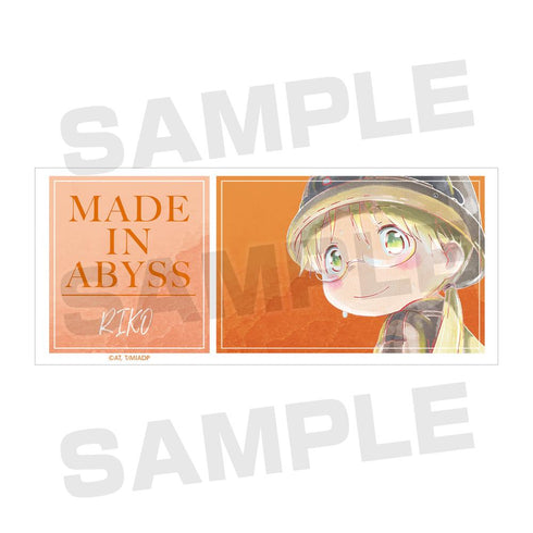 『メイドインアビス 深き魂の黎明』リコ Ani-Art マグカップ【202512再販】