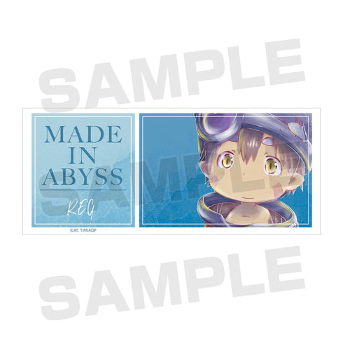 『メイドインアビス 深き魂の黎明』レグ Ani-Art マグカップ【202512再販】
